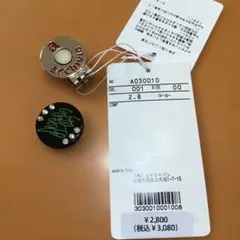 archivio ゴルフ マーカー クリップのサムネイル