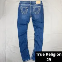 【美品】TRUE RELIGION スキニー 29 ストレッチ デニムパンツ