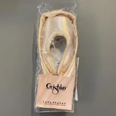 Item thumbnail for item f7302b2d-ac81-4a40-b6fe-5edd069c3e6d