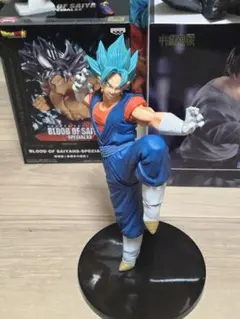 ドラゴンボール 超サイヤ人ゴッド超サイヤ人ベジット フィギュア 箱無し