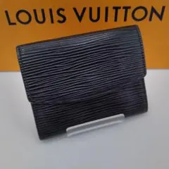 LOUIS VITTON ポルトモネサンプール エピ コインパース カードケース