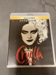 2025年最新】映画クルエラの人気アイテム - メルカリ