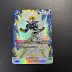 2025年最新】ブースターパック 覚醒の鼓動の人気アイテム - メルカリ