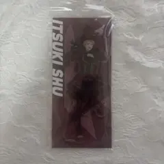 あんスタ アクスタ 斎宮宗 ユニット衣装