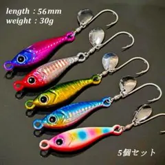 pop.y様 リクエスト 3点 まとめ商品