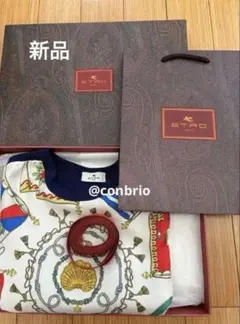 新品　ETRO ニット【元値98,000円】