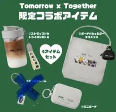 タリーズ TXT プルバトゥ タンブラー エコバッグ ステッカー チャーム