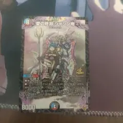 桔梗丸様 リクエスト 3点 まとめ商品