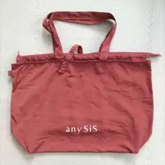 Item thumbnail for item da130002-a122-4418-8b61-01e145ec004d