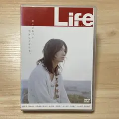 2026年最新】綾野剛 life dvdの人気アイテム - メルカリ