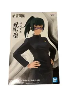 なべ様 リクエスト 3点 まとめ商品