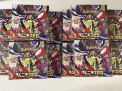 ポケモンカード　ムニキスゼロ　シュリンク付き　未開封 12BOX