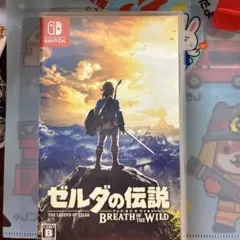 2026年最新】ゼルダの伝説ブレスオブザワイルド 中古の人気アイテム