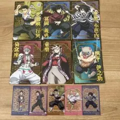 鬼滅の刃 悲鳴嶼行冥 ポストカード まとめ売り - メルカリ