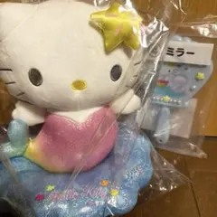 淡路島 ハローキティスマイル限定 キティ 人魚 マーメイド ぬいぐるみ