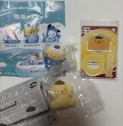 ポムポムプリン　ガチャガチャ　アクスタ