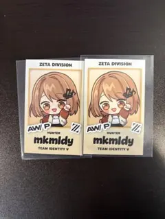 Item thumbnail for item dd1396b3-1882-41af-a4ab-09175681b0f8