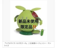 2025年最新】大河原邦男 サインの人気アイテム - メルカリ