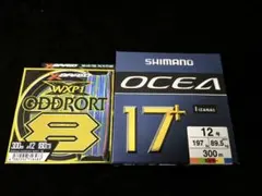 2026年最新】オッズポート 12号の人気アイテム - メルカリ