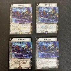 Item thumbnail for item 143d31ce-b779-4ade-9e0a-dd3e8416d480