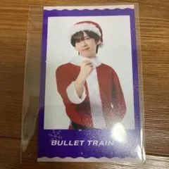 超特急 14th イベント Happy ミニフォト　リョウガ　230