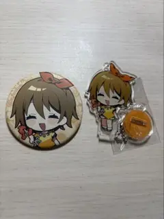真田まこと展　シオリ　缶バッジとキーホルダーセット