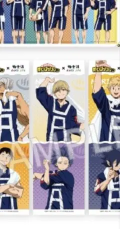 あやたか様　専用