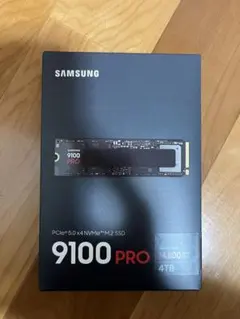 9100 pro