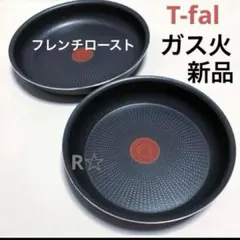 あずあず様 リクエスト 2点 まとめ商品