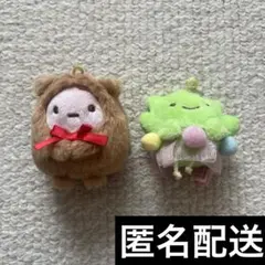 すみっコぐらし てのりぬいぐるみ クリスマス 2020 ざっそう タピオカ