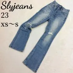 スライ フレアデニム ブーツカット ダメージ加工 23 XS S 小さいサイズのサムネイル