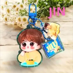 2026年最新】bts ジン 公式 アクスタの人気アイテム - メルカリ