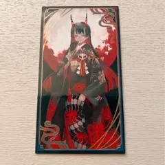 にじさんじ 妖怪万化 お札風カード 月ノ美兎