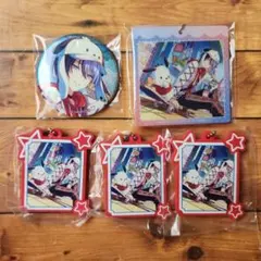 【匿名配送】プロセカ サンリオコラボ 青柳冬弥 5点セット