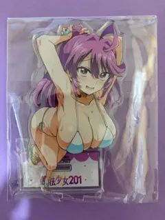 ゲーマーズ 夏の本まつり 2025【魔法少女201】アクリルスタンド 未開封