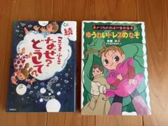 Item thumbnail for item 197eae37-d81f-44c3-8dfa-b09d22d5d0e8