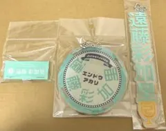 2025年最新】遠藤彩加里 fskの人気アイテム - メルカリ