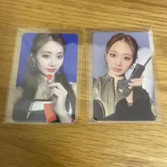 twiceツウィトレカセット