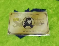 つば九郎 記念グッズ