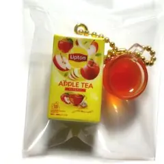 【アップル ティーバッグ】リプトン　ミニチュアチャーム
