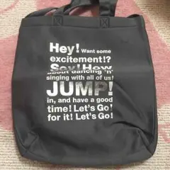 Hey!Say!JUMP バッグ