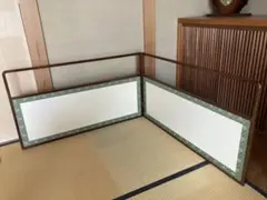 風炉先屏風 襖取外し可能 茶道具 紙箱付 L357 - メルカリ