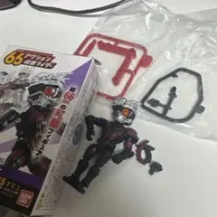 Item thumbnail for item e1d2ca17-62a0-487d-9b87-19e8b32763f2