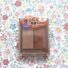 いさ様 リクエスト 3点 まとめ商品