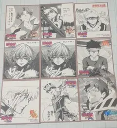 ジャンプフェア　2019 アニメイト　集英社　ミニ色紙　原作絵