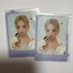 IVE 이치방쿠지 D상 레이 스티커 세트 2세트