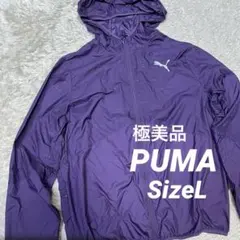 プーマ ナイロンジャケット ウィンドブレーカー パープル レディース サイズL