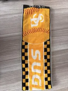 2026年最新】杉内俊哉の人気アイテム - メルカリ