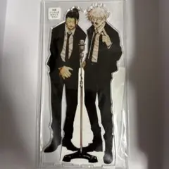 呪術廻戦 アクリルmegaフィギュア 五条悟 夏油傑