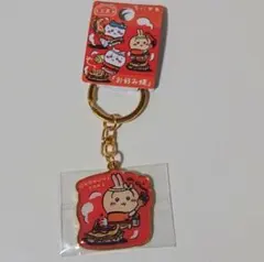 ちいかわ ご当地